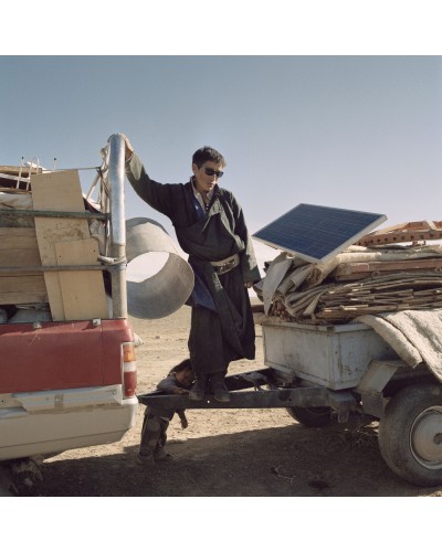 Nomad